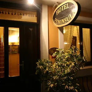 Peninsula 3* イスタンブール